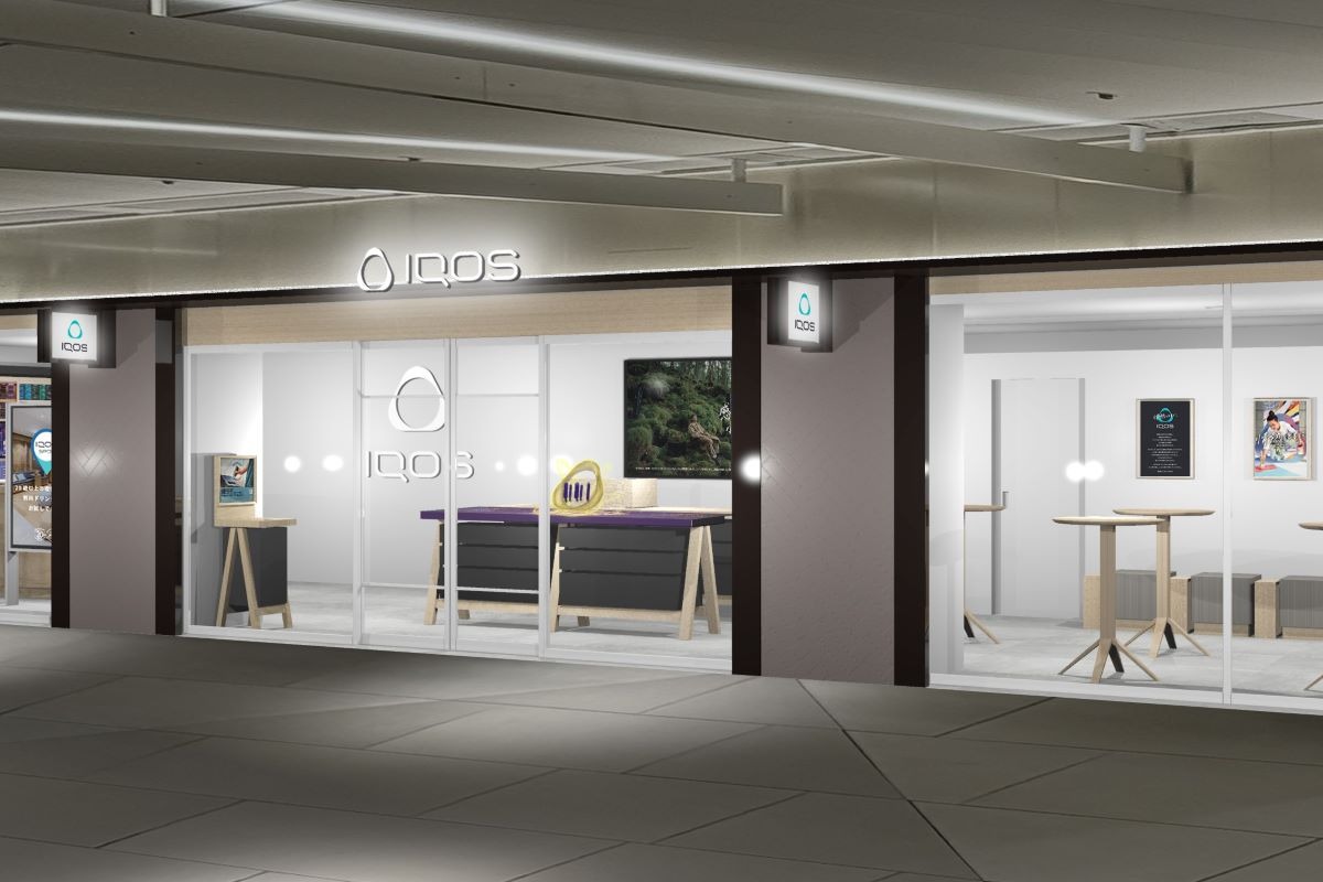 アイコス専門店様③ IQOS ストア 札幌 | IQOS（アイコス）公式サイト